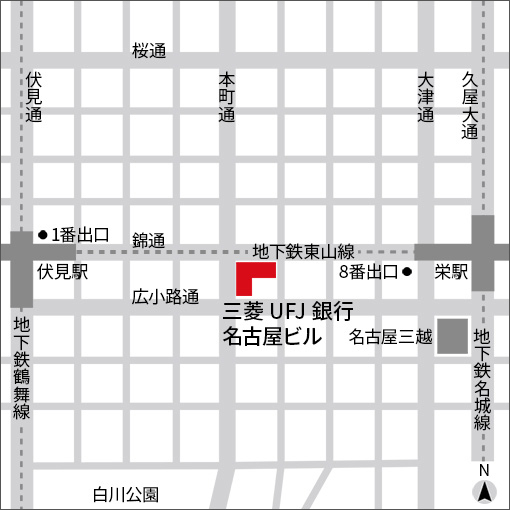 名古屋
