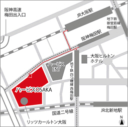大阪