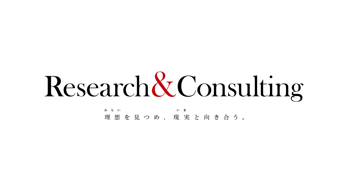 2024年度新卒採用プレサイト