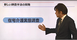 動画